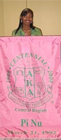Soror Cherise Hall